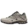 Salomon Xt-quest Adv 'khaki In Brown