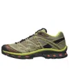 Salomon Rounded Toe Sneakers With Logo-printed Mesh In Pink