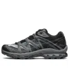 Salomon Xt-quest Mountain 'kuocang Shan' In Black