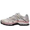 Salomon Xt-quest 'white' In Multi