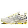 Salomon Xt-rush 2 'cream Yellow' In White
