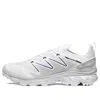 Salomon Xt-rush 2 'white' In Neutral