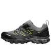 Salomon Xt-rush 'grey Black'