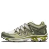Salomon Xt-rush Utility 'green'