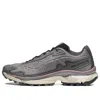 Salomon Xt-slate Advanced 'grey' In Gray