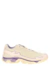 Salomon Slate Xt Mesh Sneakers With Contrast Sole In Multicolor