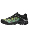 Salomon Xt-whisper Rubber-trimmed Mesh Sneakers In Multi