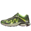 Salomon Xt-whisper 'treetop Sulphur' In Multi