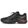 Salomon Xt-wings 2 Advanced 'black'