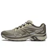 Salomon Xt-wings 2 'olive Green Beige' In Gray