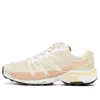 Salomon Xt-wings 2 'turtledove' In Neutral
