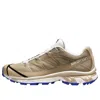 Salomon Xt5 For Avnier 'safari Vanilla Ice' In Multi
