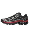 Salomon Dynamic Performance Sneakers For Men In Black