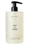 Salt & Stone Neroli & Basil Body Wash
