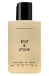 Salt & Stone Santal & Vetiver Body Wash In Multi