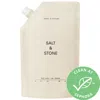 Salt & Stone Santal & Vetiver Refillable Body Wash With Niacinamide + Probiotic 32 oz