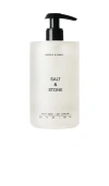 Salt & Stone Neroli & Basil Body Wash