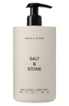 Salt & Stone Santal & Vetiver Hydrating Body Lotion With Niacinamide 15 oz / 450 ml
