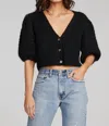 Saltwater Luxe Wool-blend Cardigan In Black