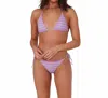 Salty Crew Seafarer Tie Side Rib Bikini Bottom In Orchid In Pink