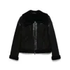 Salvatore Santoro Long Sleeve Leather Jacket