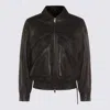 Salvatore Santoro Zip-front Panelled Leather Jacket In Black