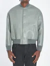 Salvatore Santoro Ribbed Nappa Leather Bomber Jacket In Gray