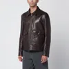 Salvatore Santoro Long-sleeved Zip-up Leather Jacket In Brown