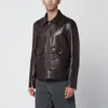 Salvatore Santoro Long-sleeved Zip-up Leather Jacket In Black