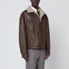 Salvatore Santoro Burnt Brown Leather Jacket In Brown