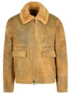 Salvatore Santoro Camel Leather Jacket In Brown