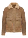 Salvatore Santoro Leather Jacket In Brown