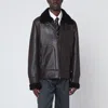 Salvatore Santoro Dark Brown Leather Jacket In Black