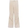Salvatore Santoro Belt Loop Track Pants
