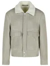 Salvatore Santoro Gtigia Leather Jacket In Gray