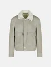 Salvatore Santoro Gtigia Leather Jacket In Gray