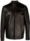 Salvatore Santoro High-neck Leather Jacket In Brown