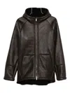 Salvatore Santoro Hooded Leather Jacket In Brown