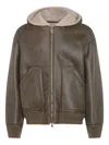 Salvatore Santoro Hooded Zip Leather Jacket In Multi