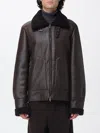 Salvatore Santoro Dark Brown Leather Jacket In Brown