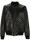 Salvatore Santoro Zip-up Leather Bomber Jacket In Black