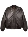 Salvatore Santoro Leather Bomber Jacket In 褐色