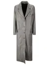 Salvatore Santoro Single-breasted Trench Coat