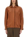 Salvatore Santoro Leather Jacket In Buff