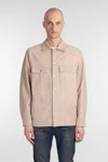 Salvatore Santoro Leather Jacket In Beige Leather In Beige