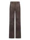 Salvatore Santoro Panelled Leather Trousers In Brown