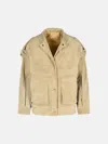 Salvatore Santoro Sabbia Leather Jacket In Neutral