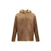 Salvatore Santoro Hooded Shearling Jacket In Brown