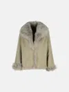 Salvatore Santoro Stucco Leather Jacket In Neutral