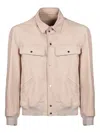 Salvatore Santoro Suede Bomber Jacket In Neutral
